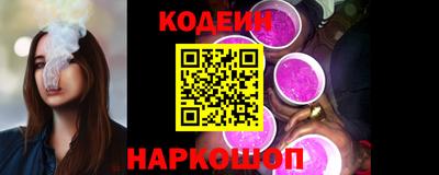 spice Обь