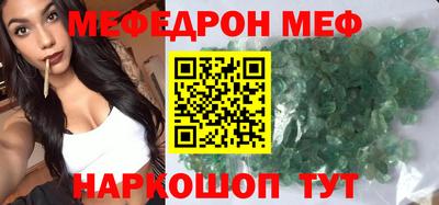 дистиллят марихуана Нягань