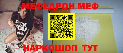 дистиллят марихуана Нягань