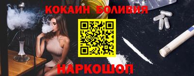 дистиллят марихуана Нягань