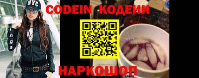 дистиллят марихуана Нягань