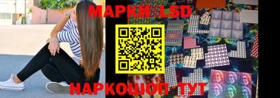 spice Обь
