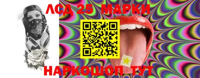 альфа пвп Обнинск