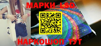 дистиллят марихуана Нягань