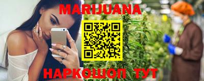 альфа пвп Обнинск