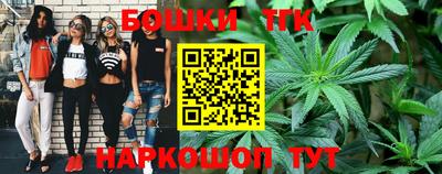 альфа пвп Обнинск