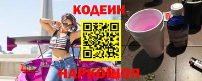 spice Обь