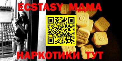 дистиллят марихуана Нягань