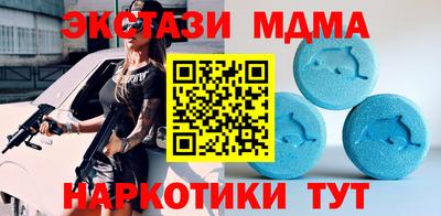 дистиллят марихуана Нягань