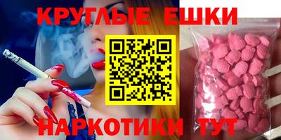 spice Обь