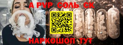 дистиллят марихуана Нягань