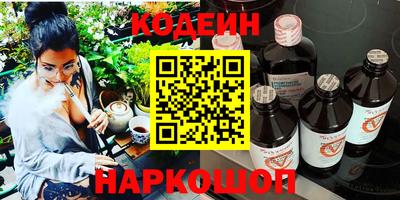 spice Обь