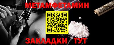 spice Обь