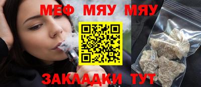 дистиллят марихуана Нягань