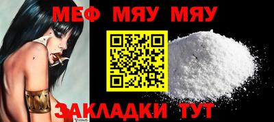 spice Обь