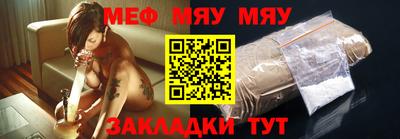 альфа пвп Обнинск